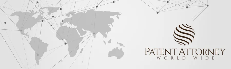 Patent Attorney Worldwide Pvt Ltd