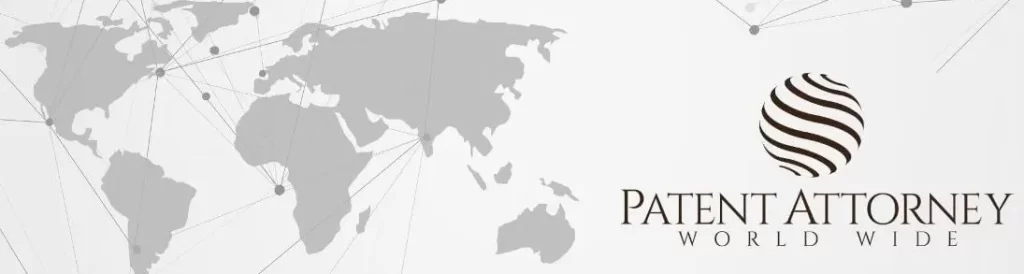 Patent Attorney Worldwide Private Limited